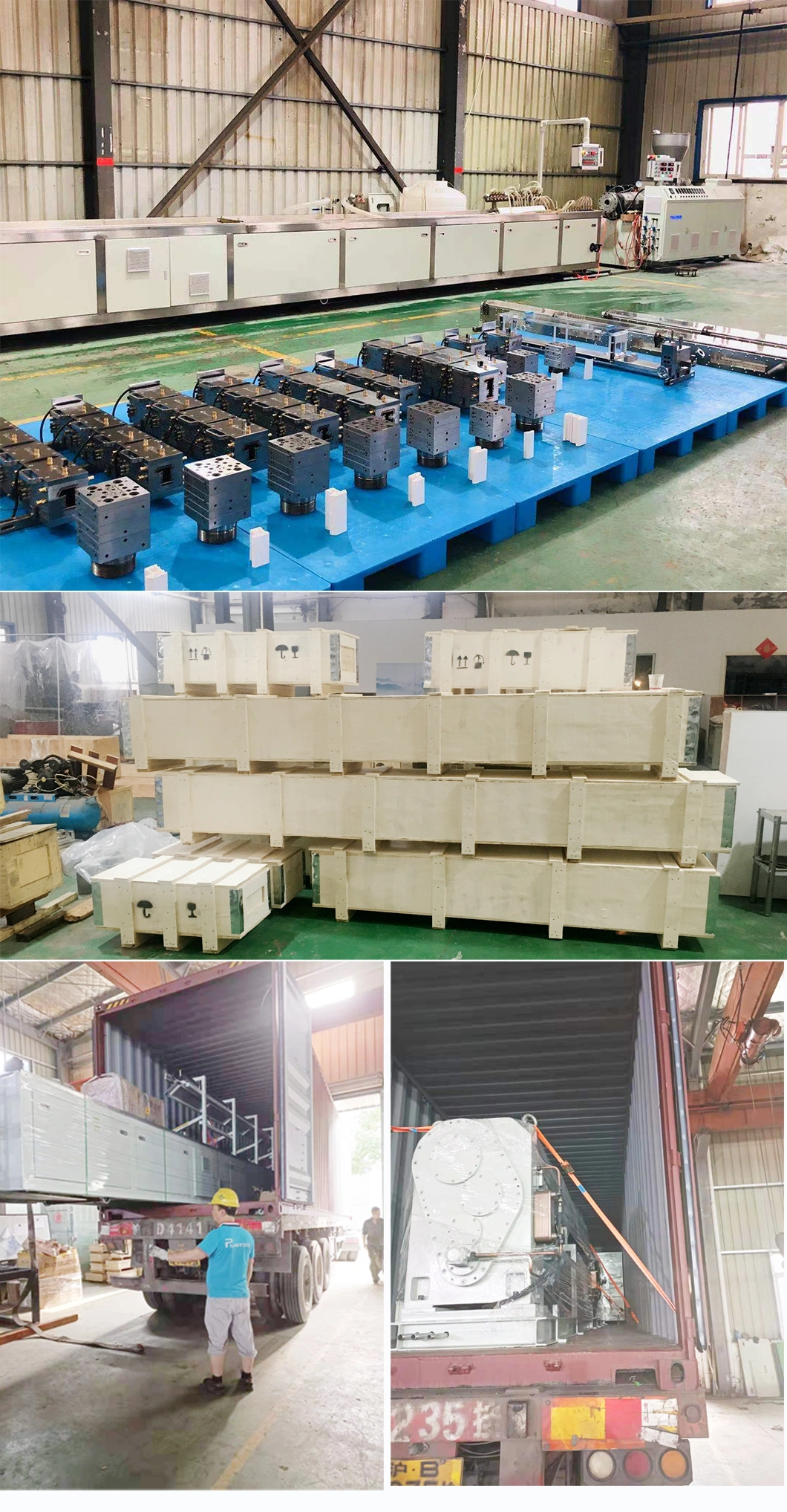 China Profile Tooling/ PVC Plastic Profile Extrusion Tooling/ Profile PVC Mould - China Mould, Mold